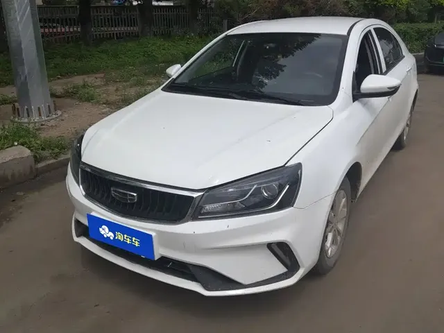 Geely Emgrand 2021 UP 1.5L CVT Comfort