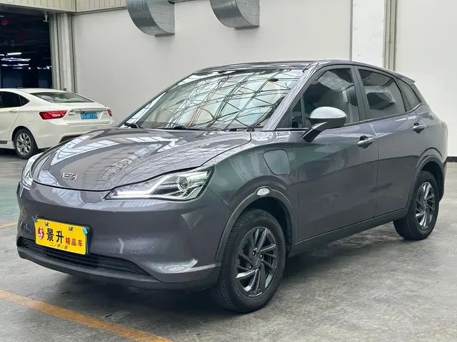 Nezha Auto Nezha V 2021 Standard Range Industry Custom Edition