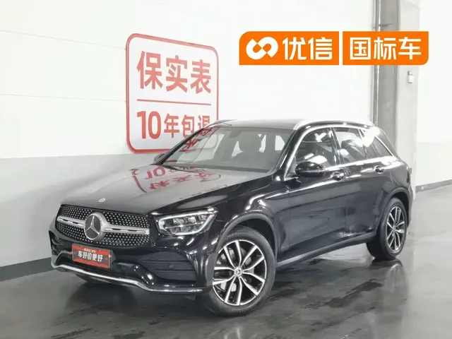 Mercedes-Benz GLC 2022 Facelift II GLC 260 L 4MATIC Luxury