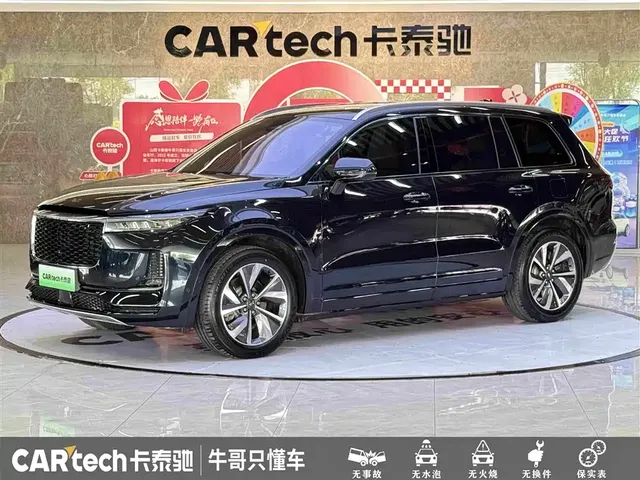 Li Auto Li ONE 2021 Extended Range 6-Seater