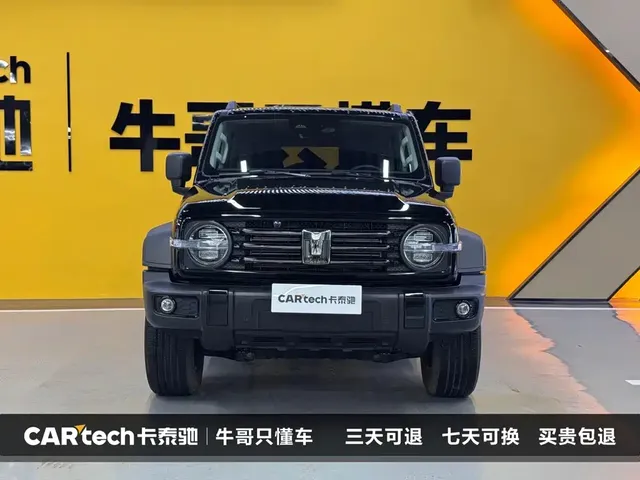 Tank 300 2023 Off-Road Edition 2.0T Conqueror