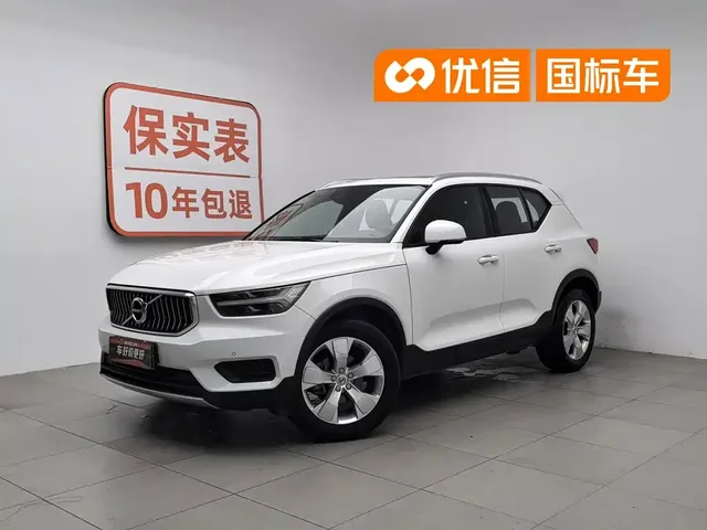 Volvo XC40 2021 T3 Smart Fashion Edition