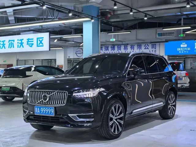 Volvo XC90 2021 B6 Smart Elegance Luxury 7-seater