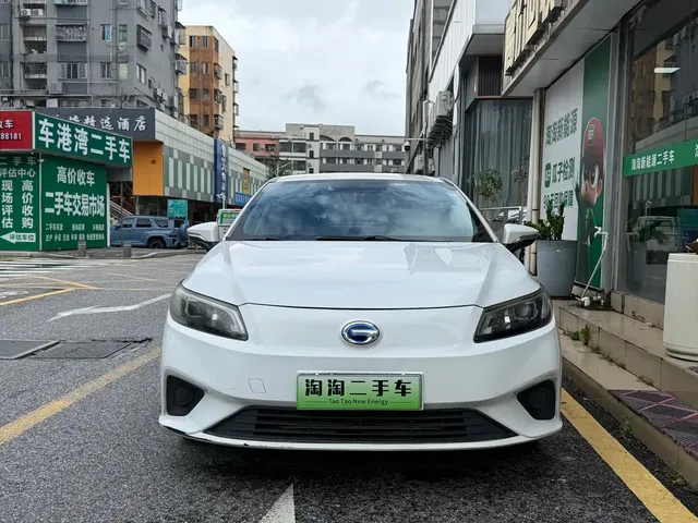 Aion S 2019 Xuan 530