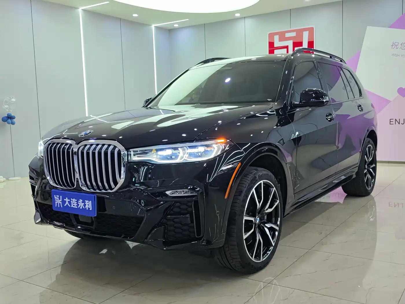 BMW X7 2020 xDrive40i Premium M Sport Package