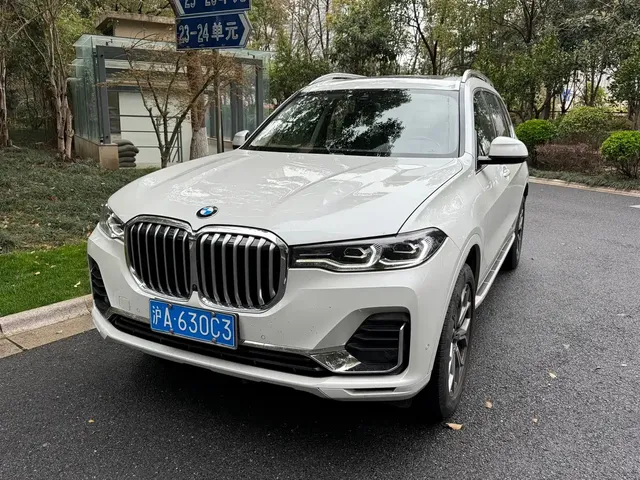 BMW X7 2022 xDrive40i Leading Luxury Package