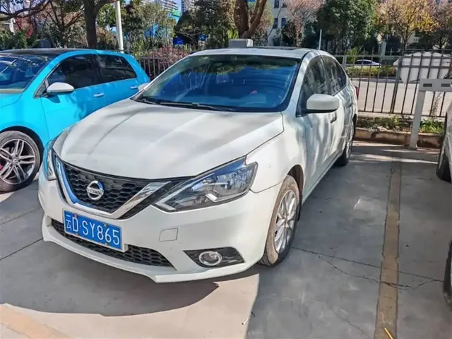 Nissan Sylphy 2021 Classic 1.6XL CVT Luxury Edition
