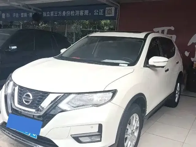 Nissan X-Trail 2021 2.0L CVT 2WD XL ITS Smart Comfort