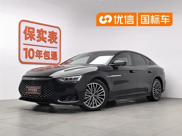 BYD Han 2022 DM-i 121KM Premium Edition