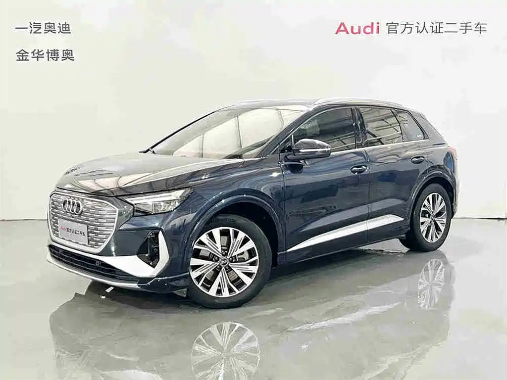Audi Q4 e-tron 2023 40 e-tron Pioneer Edition