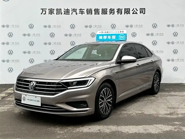 Volkswagen Sagitar 2021 280TSI DSG Comfort Smart Connect Edition