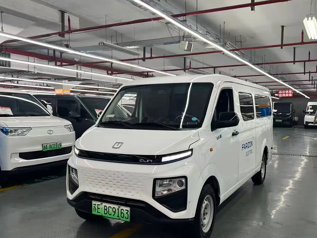 Yuan Cheng FarStar V 2024 Star Enjoy V6E Functional Edition (Smart Core 46.08kWh)