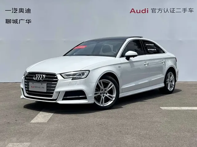 Audi A3 2020 Limousine 35 TFSI Fashion China VI