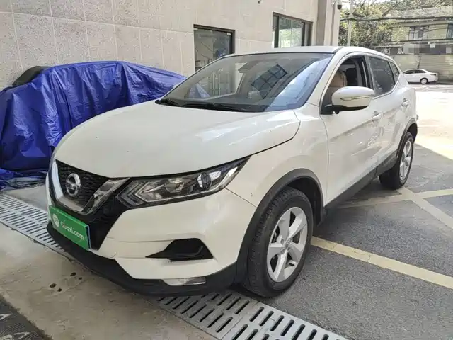 Nissan Qashqai 2022 2.0L CVT XV Smart Edition