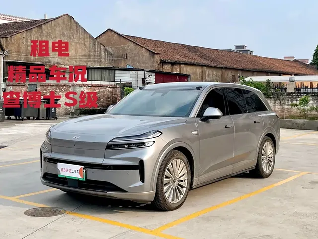 Ledao L90 2025 AWD Base Model