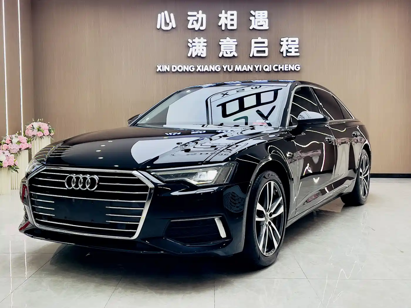 Audi A6L 2020 40 TFSI Luxury Elegance