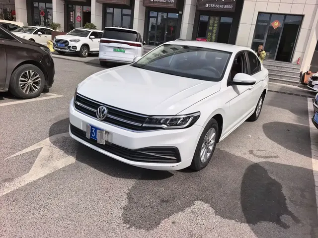 Volkswagen Bora 2020 1.5L Automatic Fashion