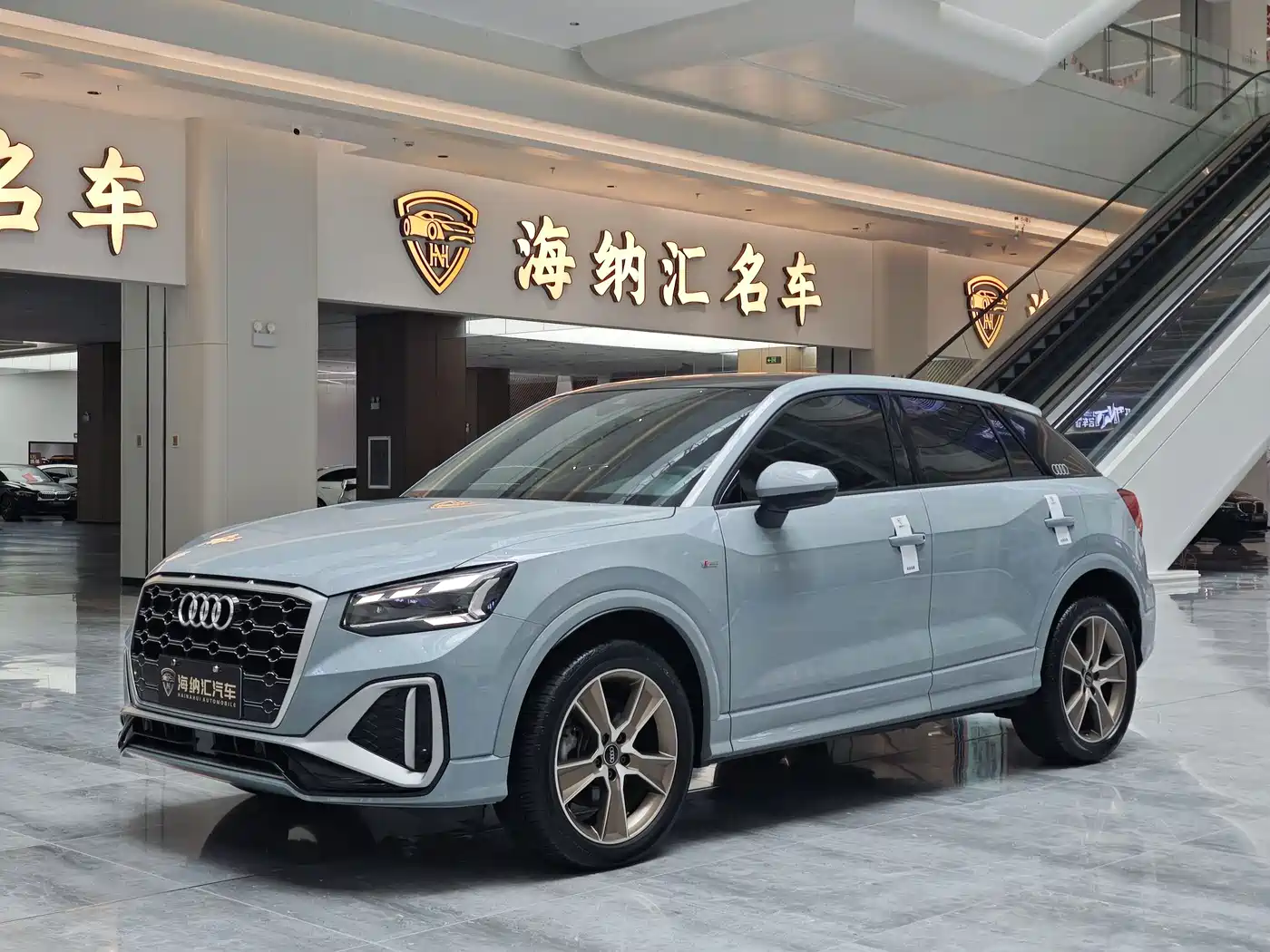 Audi Q2L 2023 35TFSI Fashion Sport