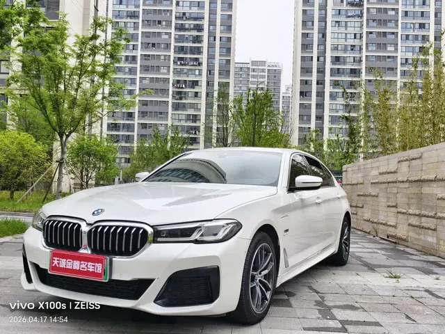 BMW 5 Series New Energy 2022 535Le M Sport Package