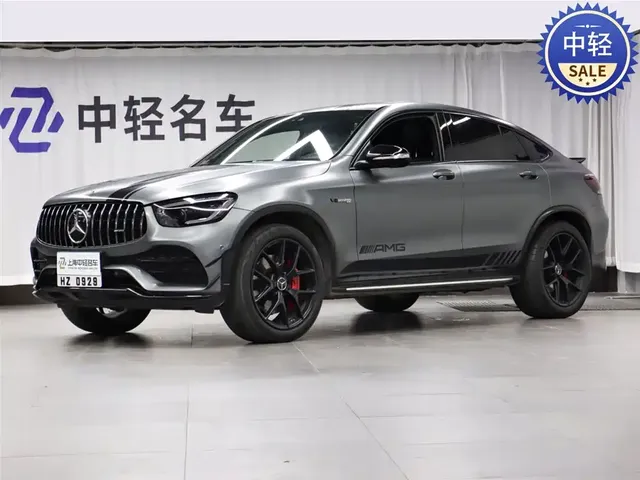 Mercedes-Benz GLC Coupe AMG 2020 AMG GLC 43 4MATIC Coupe SUV
