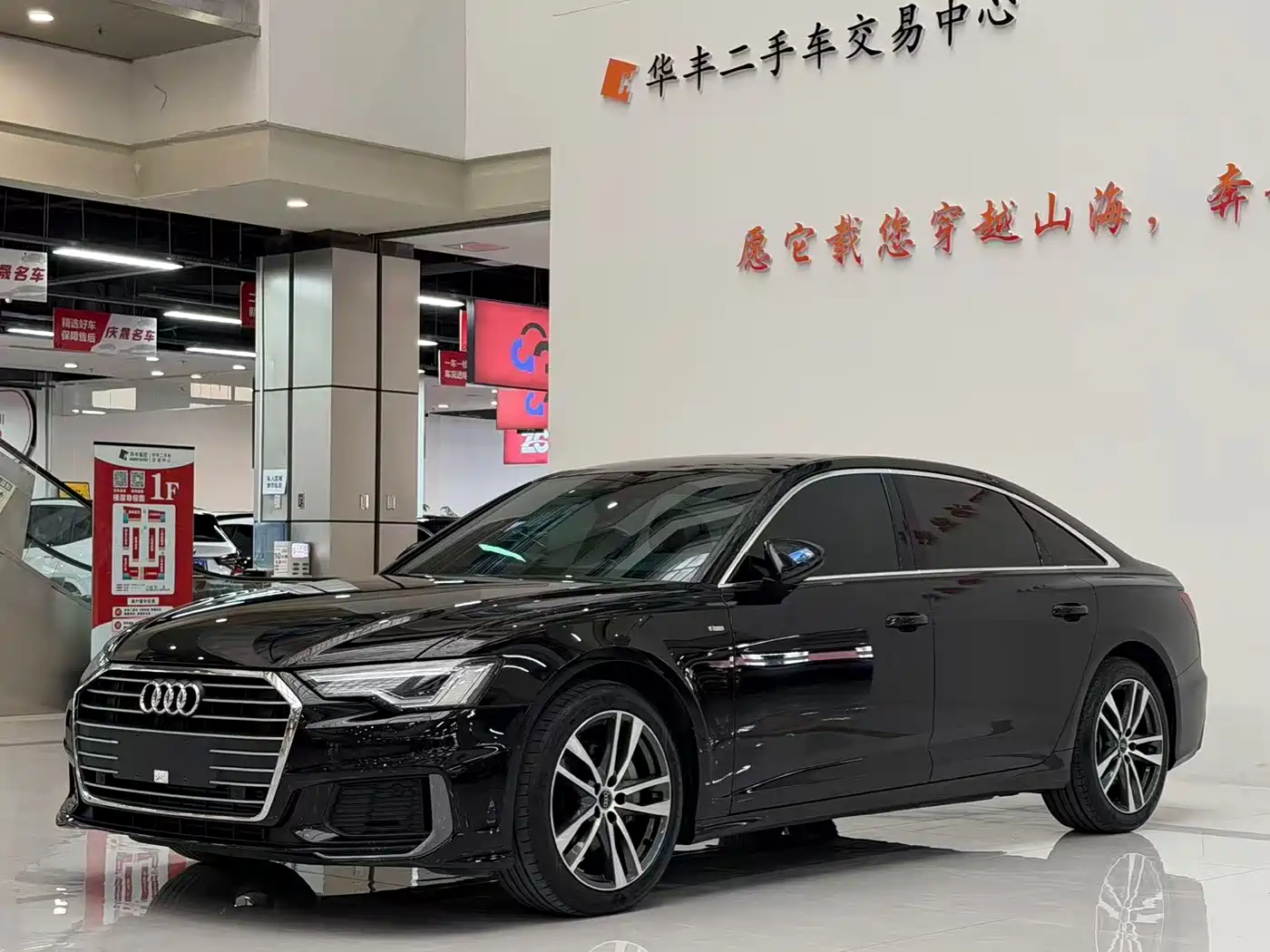 Audi A6L 2022 40 TFSI Luxury Dynamic
