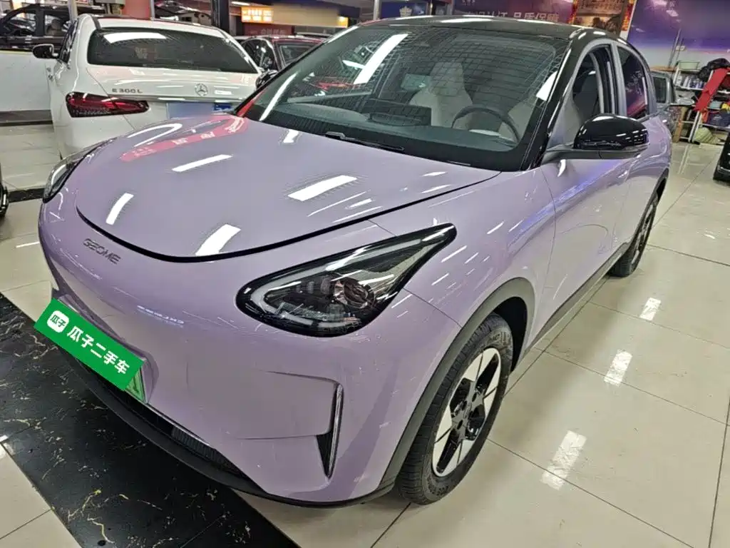 Geely Galaxy Starry Wish 2026 Model 410km Explorer Edition