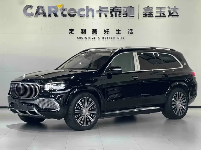 Mercedes-Benz Maybach GLS 2022 GLS 600 4MATIC Ceremony Edition