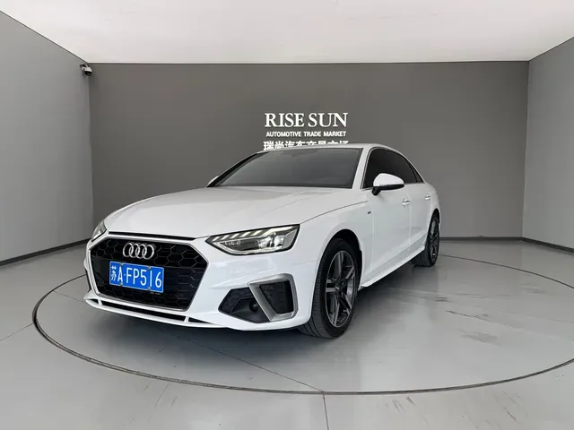 Audi A4L 2020 40 TFSI Luxury Dynamic