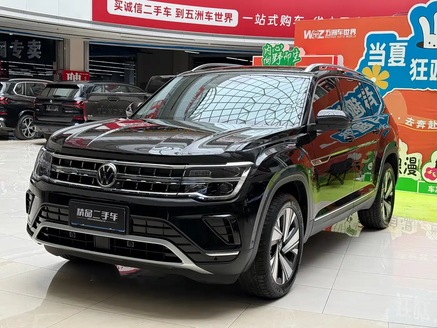 Volkswagen Teramont 2023 380TSI AWD Premium Luxury Edition