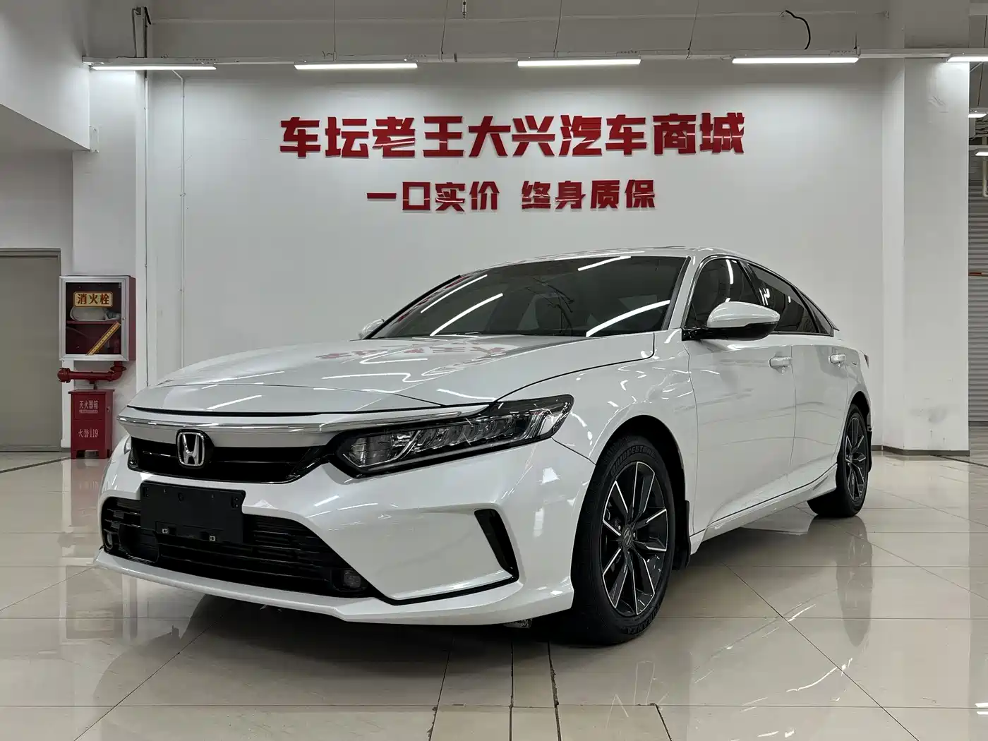 Honda Inspire 2022 260TURBO Elegance