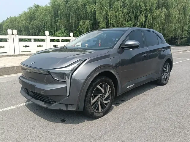 Nezha Auto Neta U 2022 Smart 400 Pro NCM