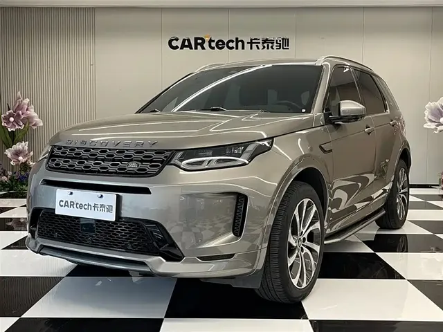 Land Rover Discovery Sport 2022 Model 249PS R-Dynamic SE Performance Tech Edition 5-Seater