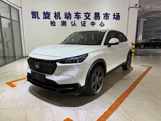 Honda XR-V 2023 1.5L CVT Thermal Edition