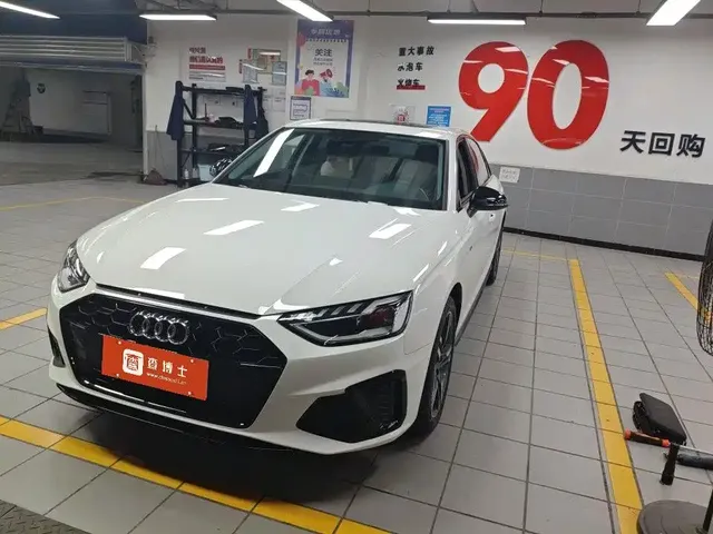 Audi A4L 2022 40 TFSI Luxury Elegance