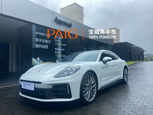 Porsche Panamera 2024 Panamera 2.9T