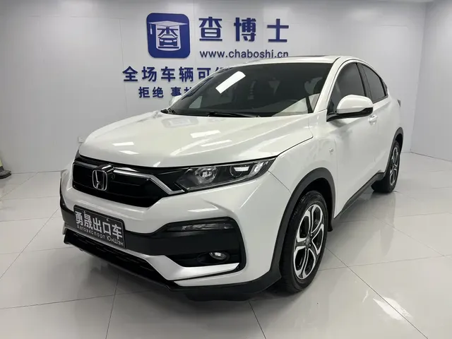Honda XR-V 2021 1.5L CVT Comfort Edition