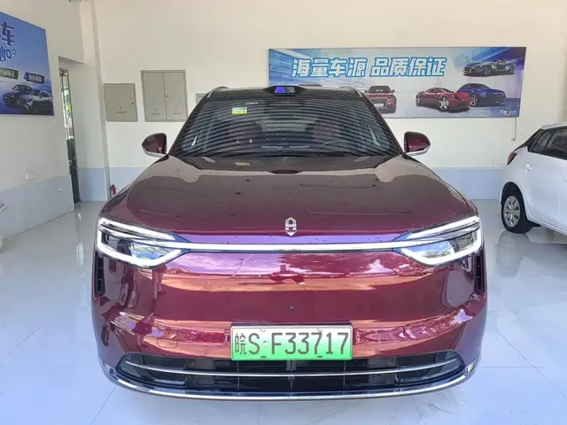 AITO Wenjie AITO M7 2026 Extended Range Ultra AWD 5-Seater