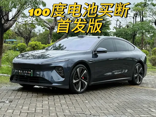 NIO ET7 2022 100kWh Launch Edition