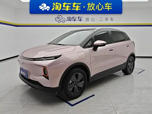 Geely Geometry E Firefly 2023 401KM Super Fan Special Edition 5-Seater