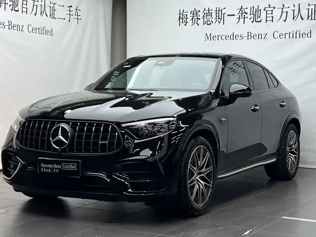 Mercedes-Benz GLC Coupe AMG 2024 AMG GLC 43 4MATIC Coupe SUV