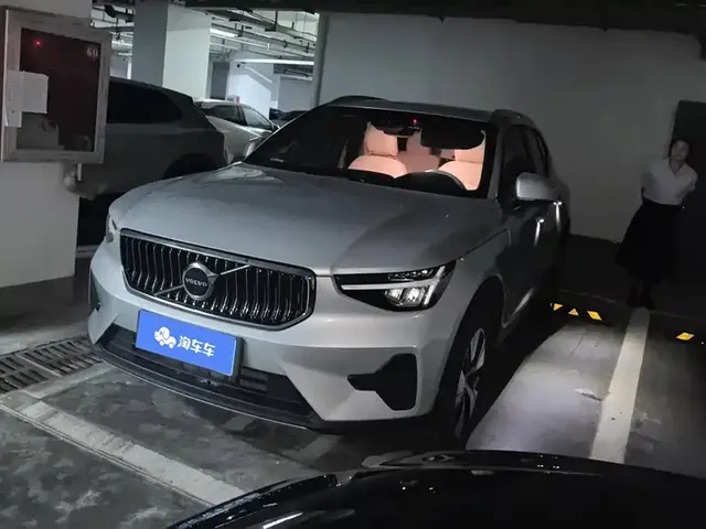 Volvo XC40 2024 B3 Smart Elite Luxury Edition