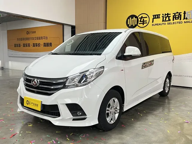 SAIC Maxus G10 2021 2.0T Automatic Elite Edition Gasoline 7-Seater