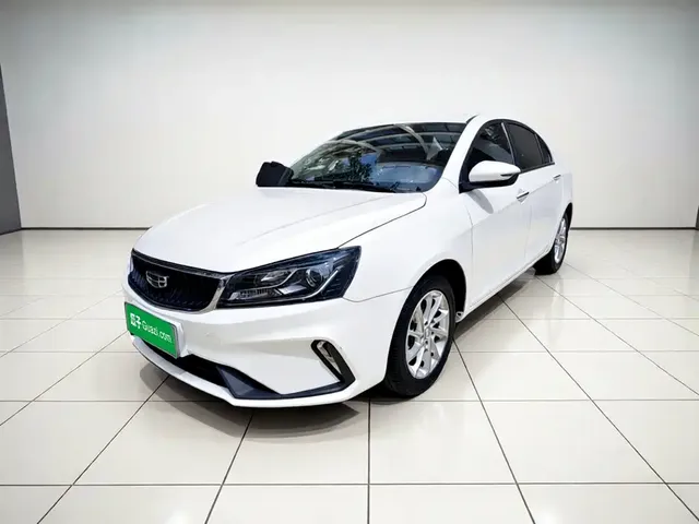 Geely Emgrand 2021 UP 1.5L CVT Luxury