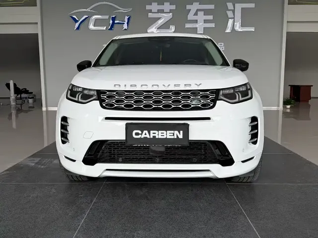 Land Rover Discovery Sport 2024 Performance Technology Edition
