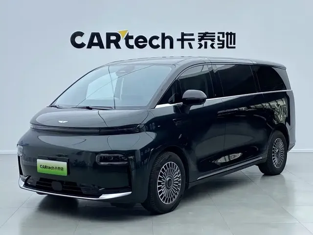 Geely Galaxy Yizhen L380 2025 Model 650km Flagship Edition AWD