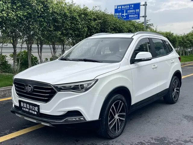Besturn X40 2017 1.6L Automatic Luxury