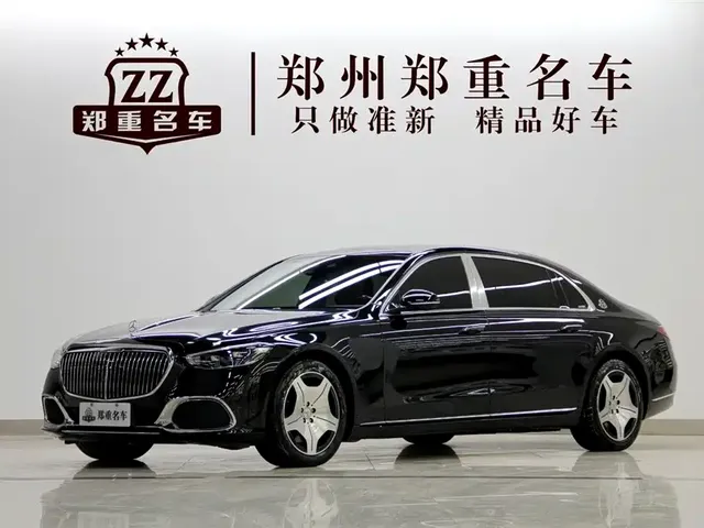 Mercedes-Benz Maybach S-Class 2023 S 480 4MATIC