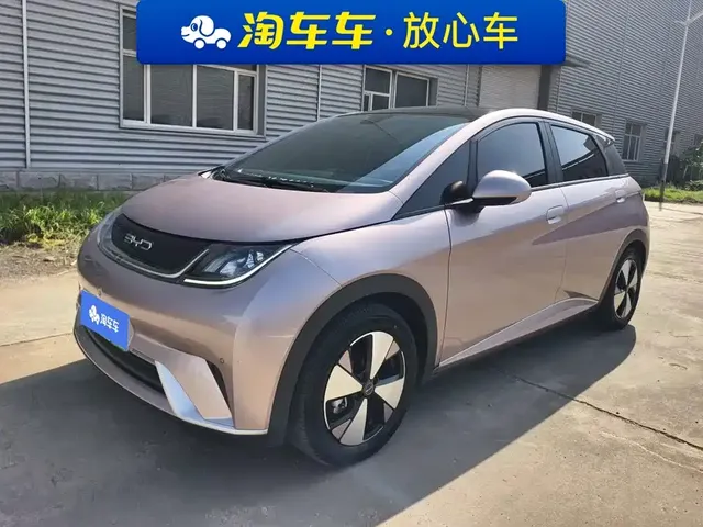 BYD Dolphin 2023 420km Fashion Edition