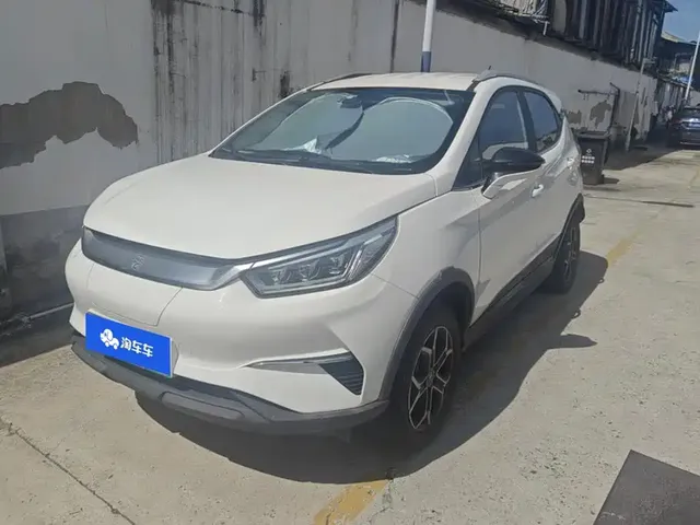 BYD Yuan Pro 2021 401KM Luxury Model
