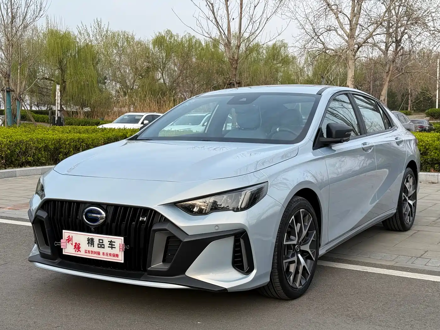 GAC Trumpchi Emkoo 2023 Shadow Leopard H Smart Hybrid